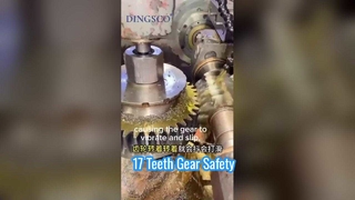 Por que 17 dentes é um limite intransigente no projeto de engrenagens?